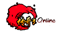 乾金